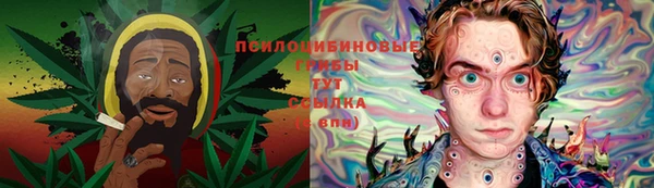 мяу мяу мука Балахна