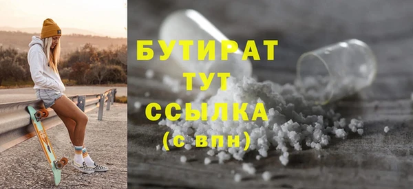 кокаин колумбия Баксан