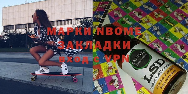 кокаин колумбия Баксан