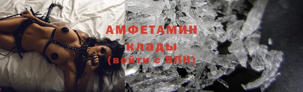 кокаин колумбия Баксан