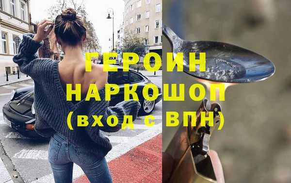 мяу мяу мука Балахна