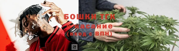 кокаин колумбия Баксан