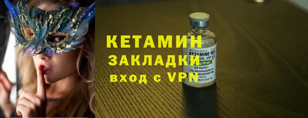 кокаин колумбия Баксан