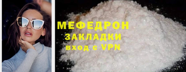 кокаин колумбия Баксан