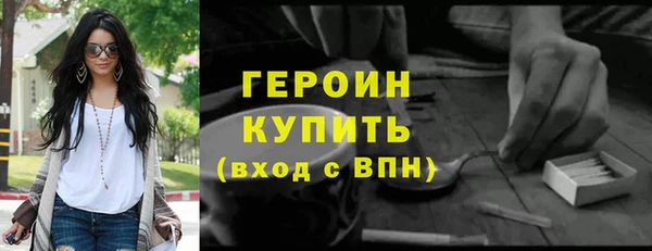 кокаин колумбия Баксан