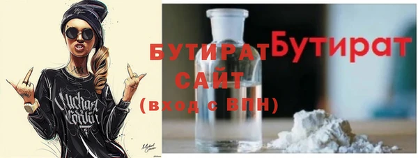 кокаин колумбия Баксан