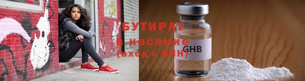 кокаин колумбия Баксан