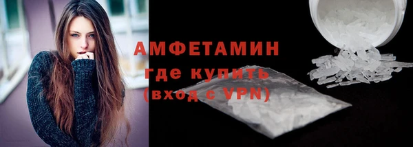 кокаин колумбия Баксан