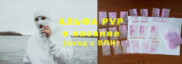 кокаин колумбия Баксан