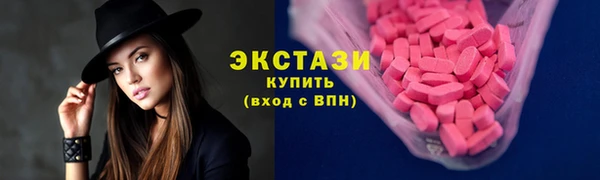 мяу мяу мука Балахна