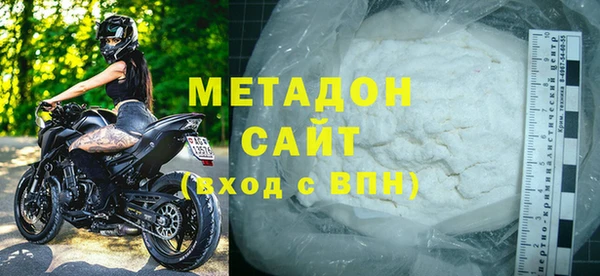 кокаин колумбия Баксан
