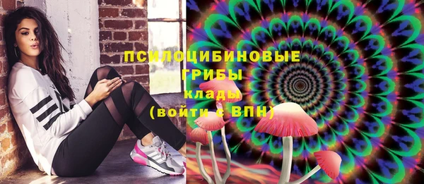 кокаин колумбия Баксан