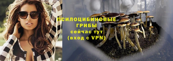 кокаин колумбия Баксан