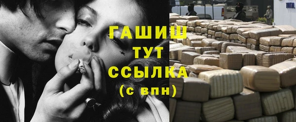 кокаин колумбия Баксан