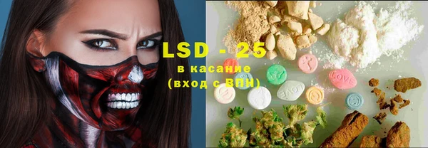 mdma Балабаново