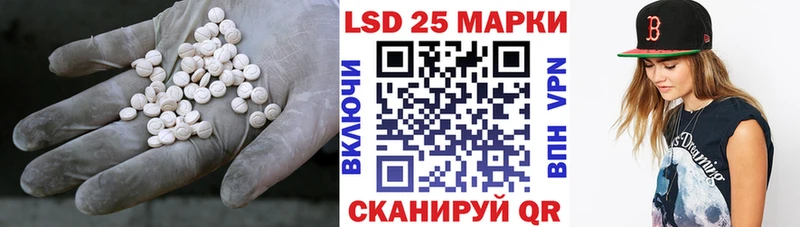 kraken   хочу   Горняк  ЛСД экстази ecstasy 