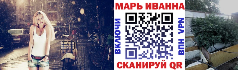 ссылка на мегу рабочий сайт  Горняк  Конопля MAZAR 